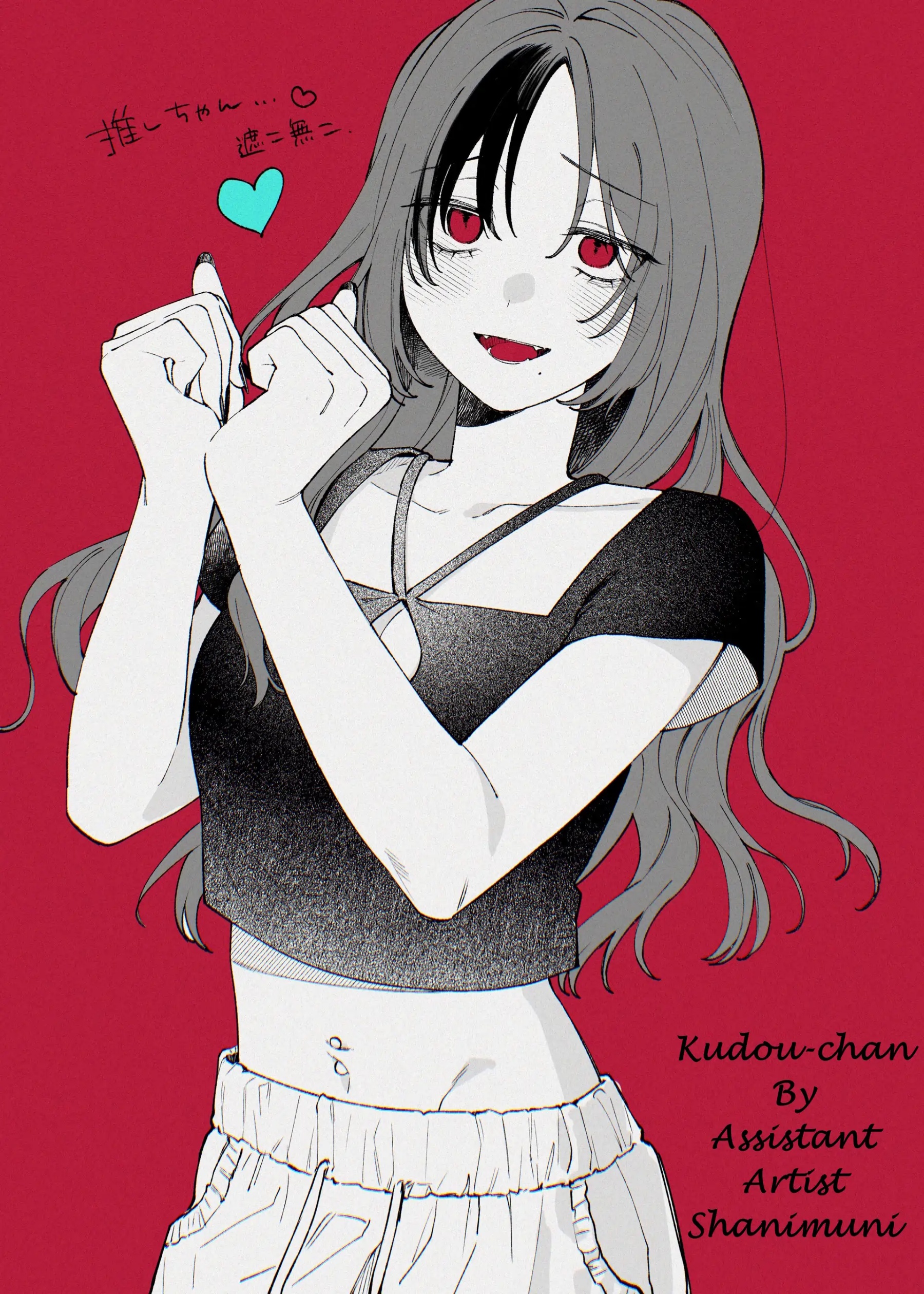 đọc truyện Yêu Em Đến Tận Cùng Địa Ngục Chương 21.4 ảnh 19 tại Thiên Thai Truyện