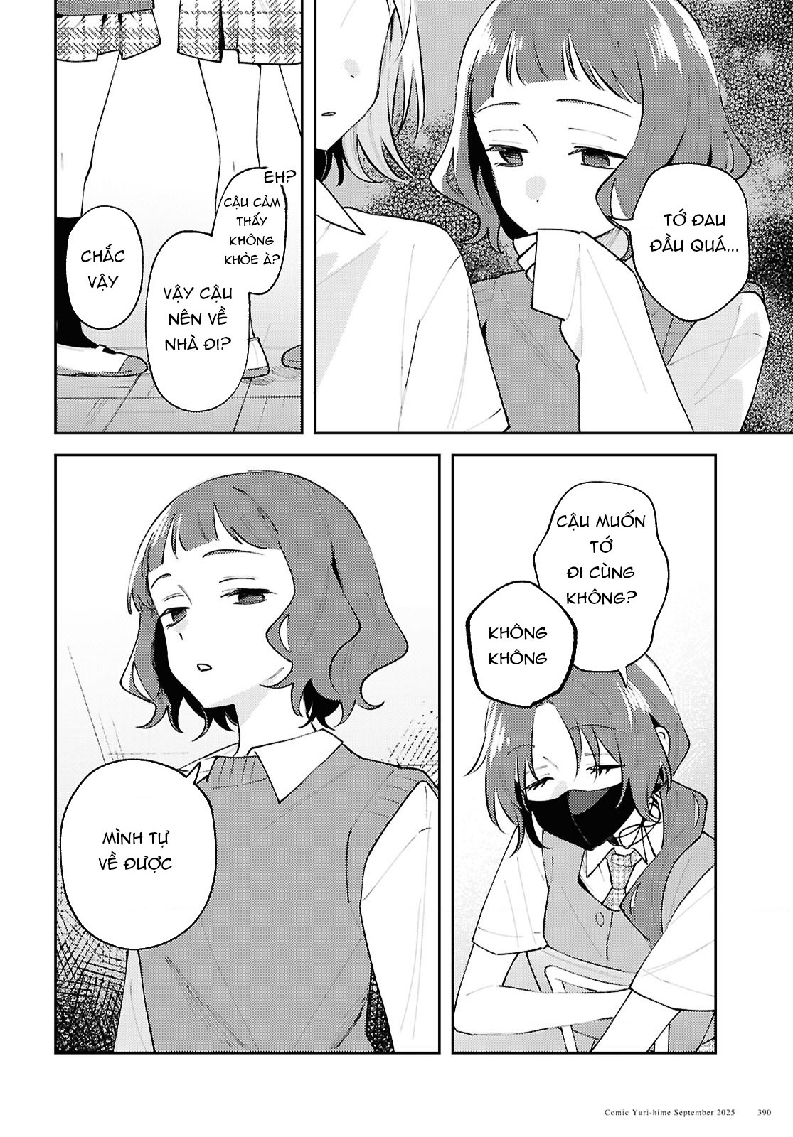 đọc truyện Yêu Em Đến Tận Cùng Địa Ngục Chương 23 ảnh 24 tại Thiên Thai Truyện