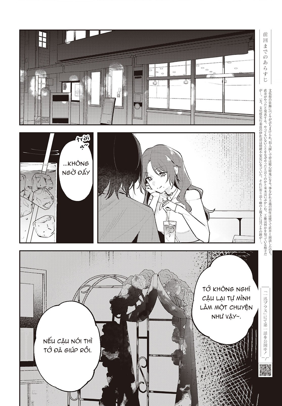 đọc truyện Yêu Em Đến Tận Cùng Địa Ngục Chương 25 ảnh 3 tại Thiên Thai Truyện