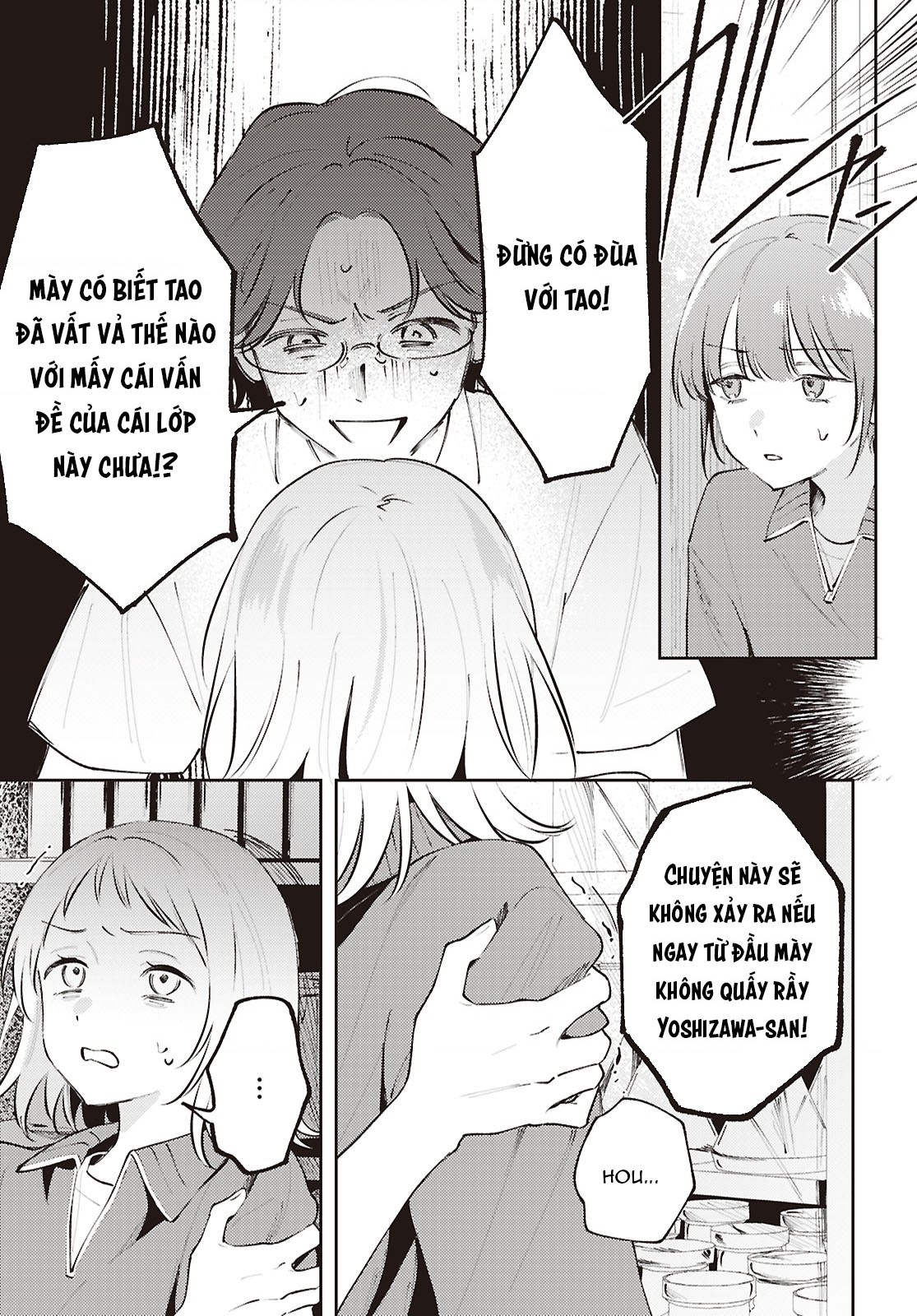 đọc truyện Yêu Em Đến Tận Cùng Địa Ngục Chương 25 ảnh 20 tại Thiên Thai Truyện