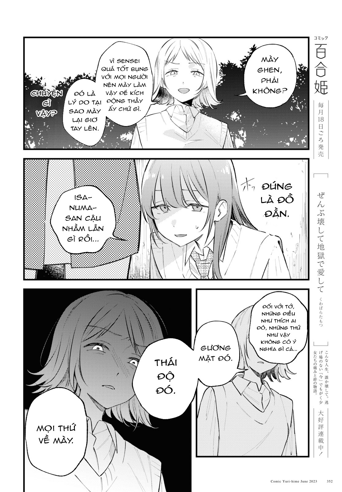 đọc truyện Yêu Em Đến Tận Cùng Địa Ngục Chương 3 ảnh 18 tại Thiên Thai Truyện