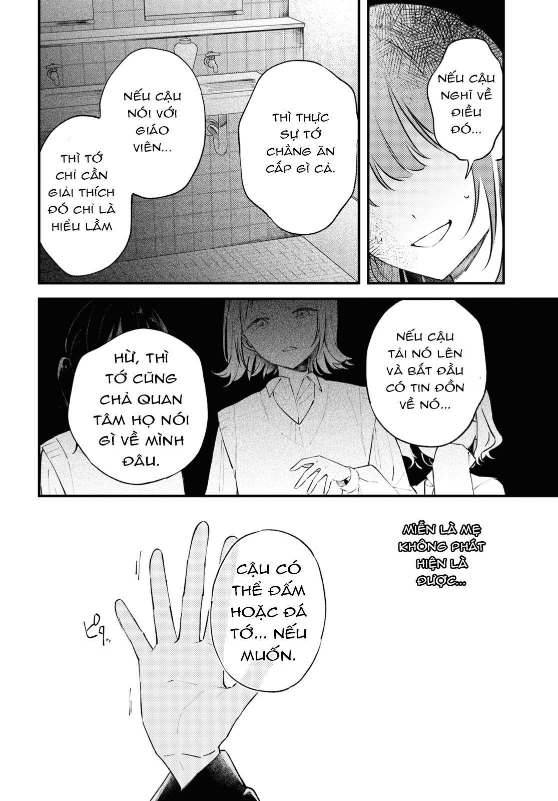 đọc truyện Yêu Em Đến Tận Cùng Địa Ngục Chương 4 ảnh 7 tại Thiên Thai Truyện