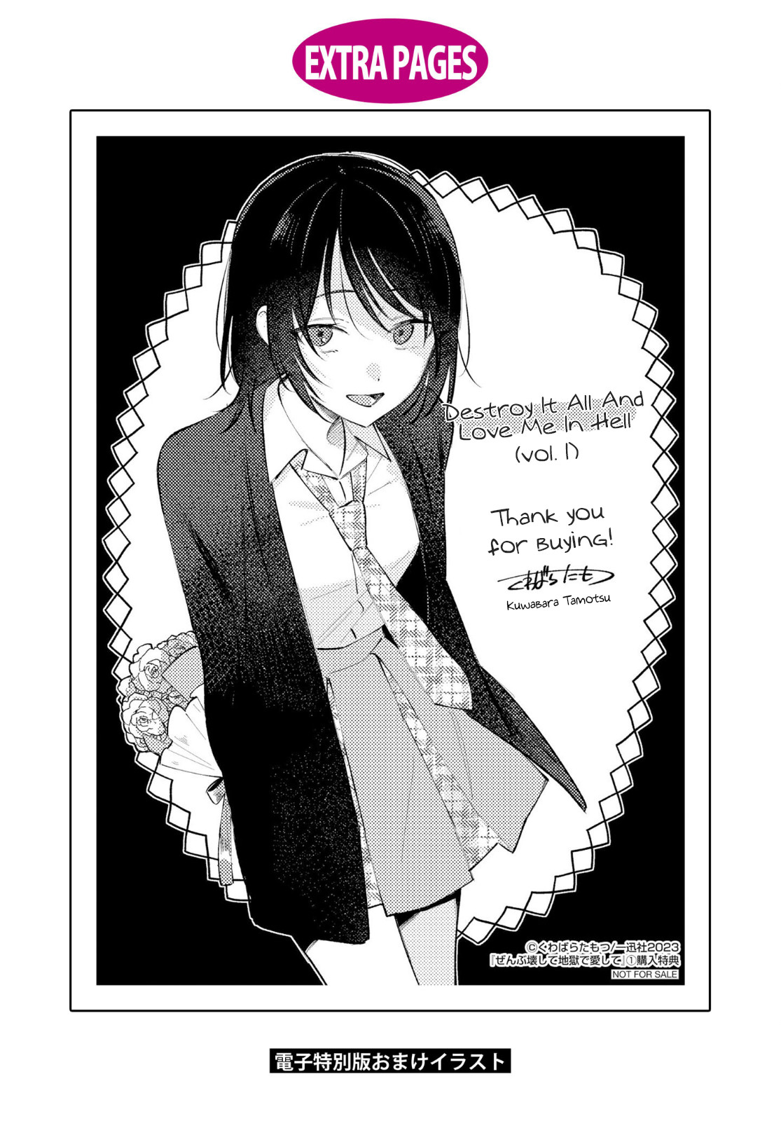 đọc truyện Yêu Em Đến Tận Cùng Địa Ngục Chương 5.5 ảnh 4 tại Thiên Thai Truyện