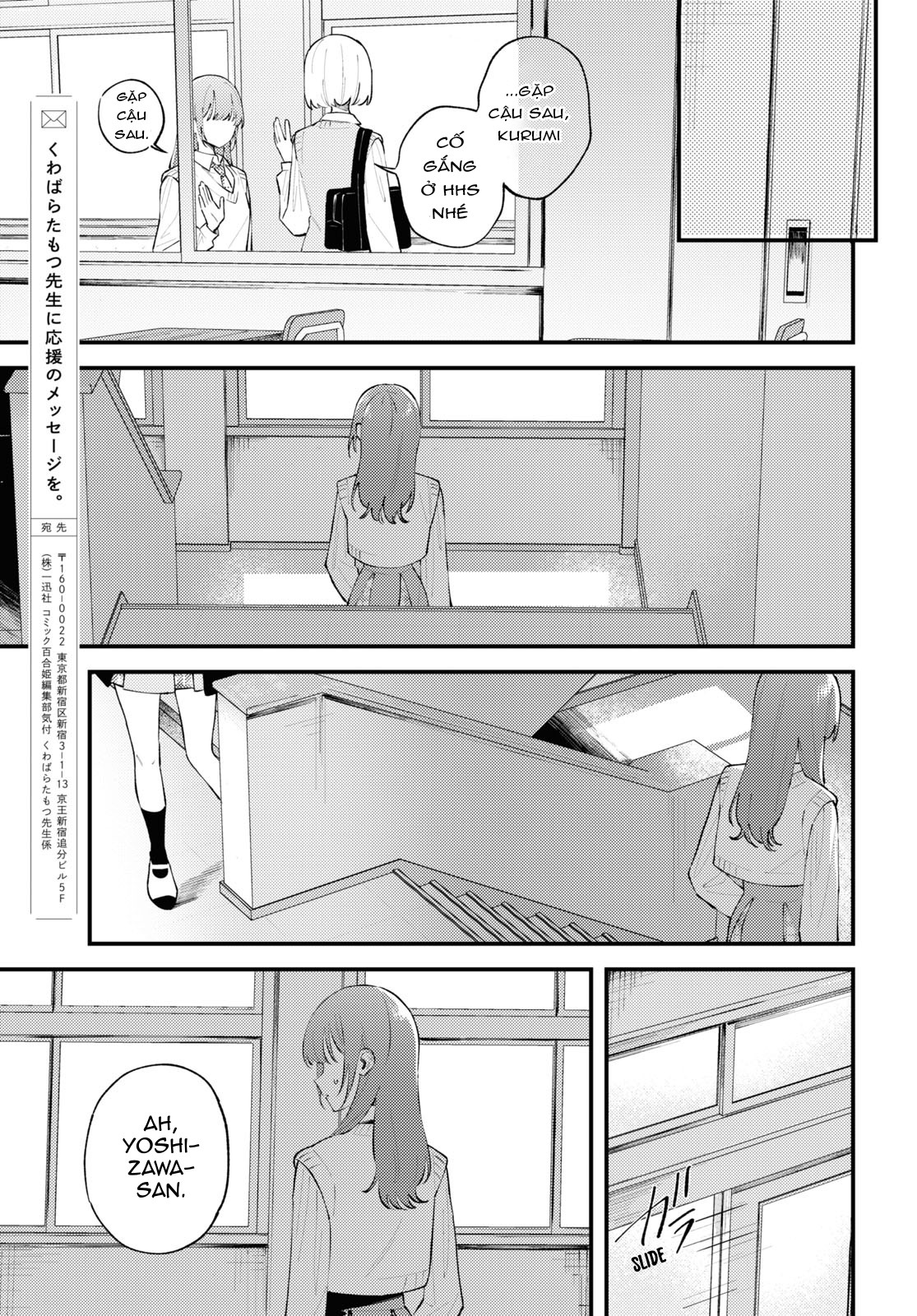 đọc truyện Yêu Em Đến Tận Cùng Địa Ngục Chương 5 ảnh 18 tại Thiên Thai Truyện