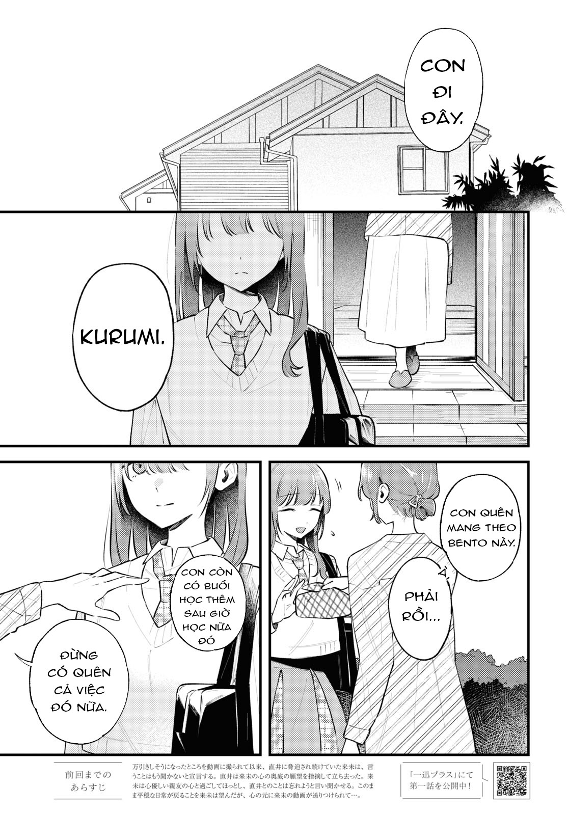 đọc truyện Yêu Em Đến Tận Cùng Địa Ngục Chương 5 ảnh 4 tại Thiên Thai Truyện