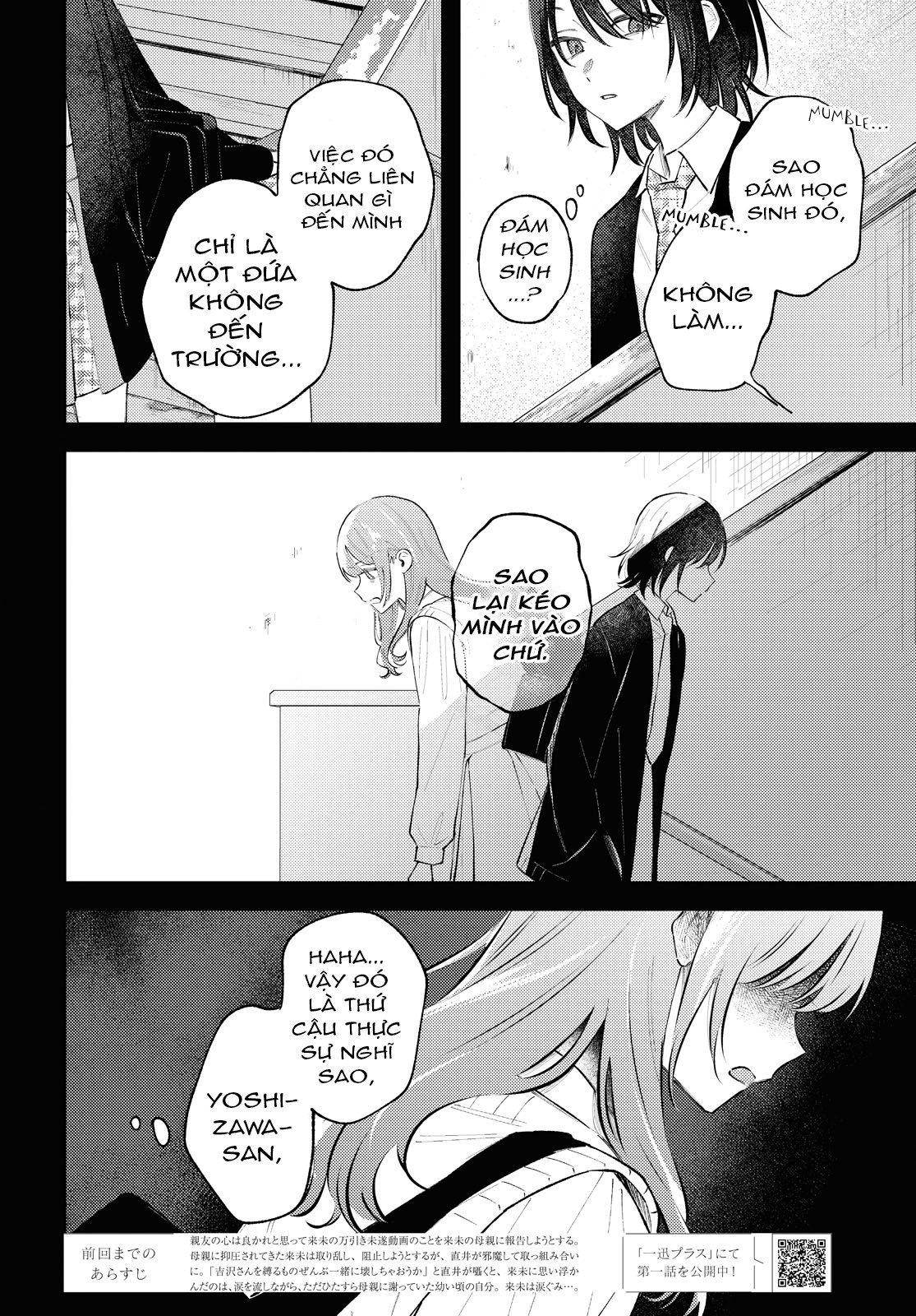 đọc truyện Yêu Em Đến Tận Cùng Địa Ngục Chương 6 ảnh 6 tại Thiên Thai Truyện