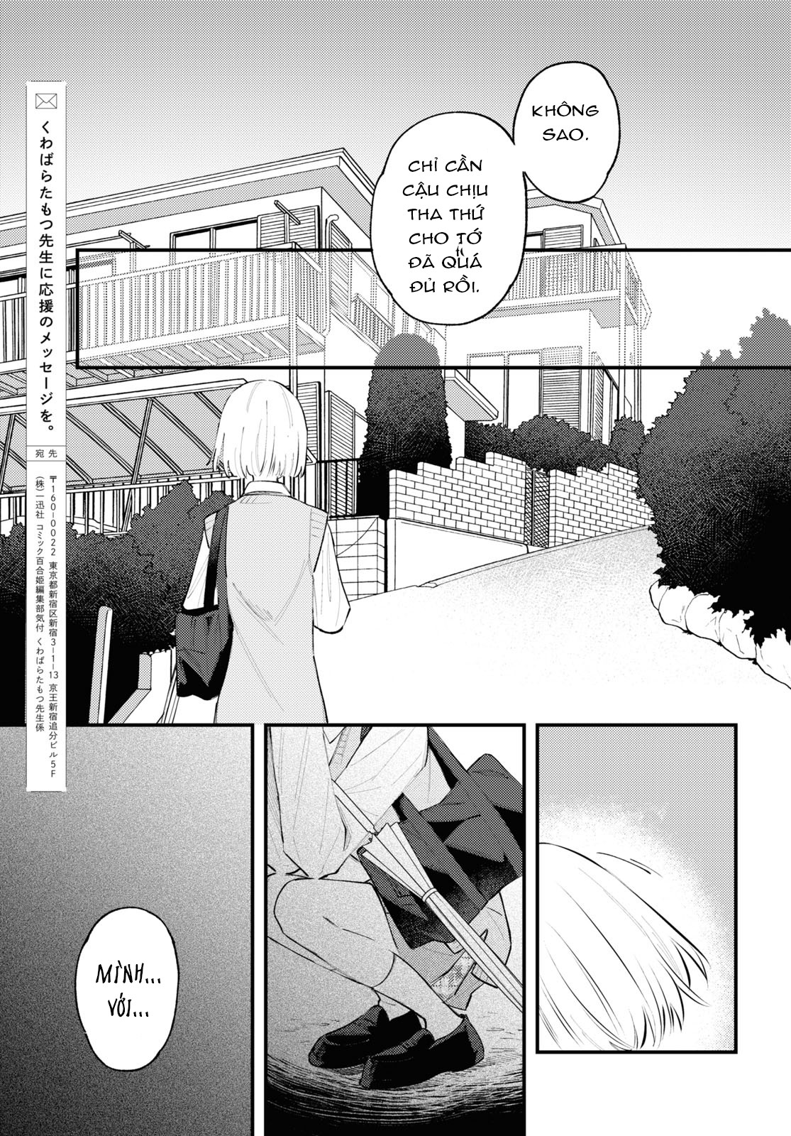 đọc truyện Yêu Em Đến Tận Cùng Địa Ngục Chương 7 ảnh 30 tại Thiên Thai Truyện