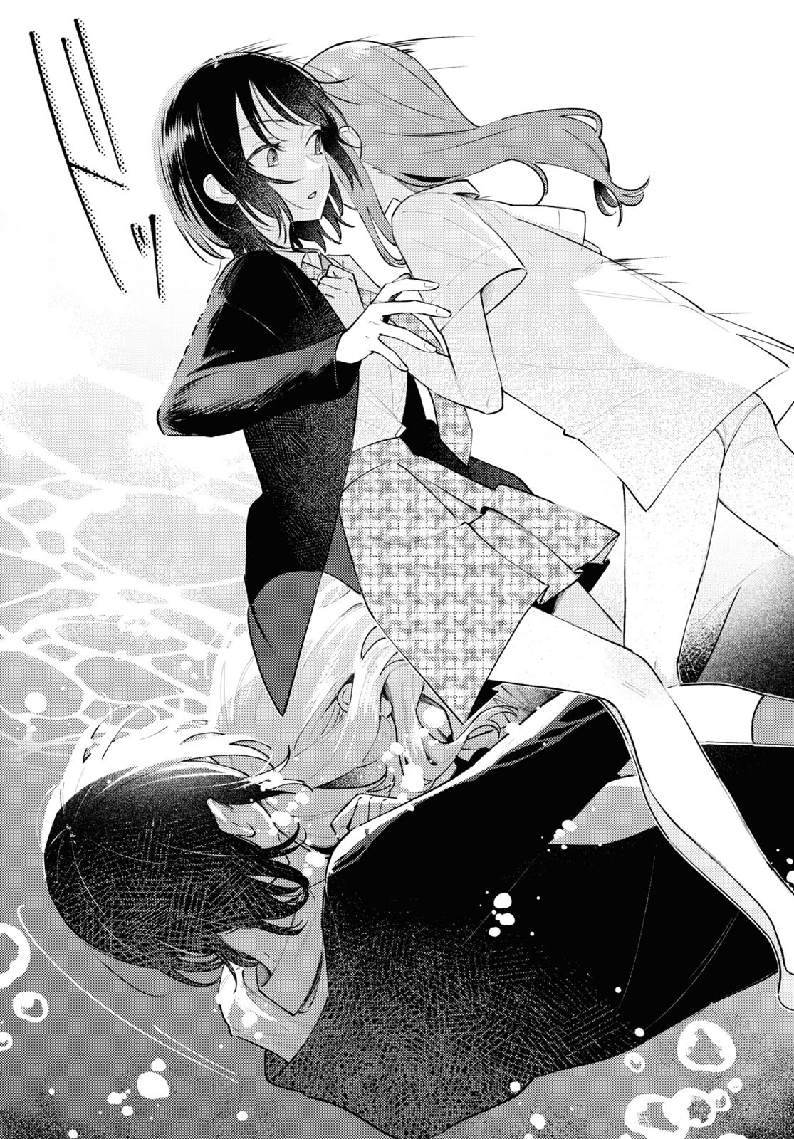 đọc truyện Yêu Em Đến Tận Cùng Địa Ngục Chương 8 ảnh 32 tại Thiên Thai Truyện