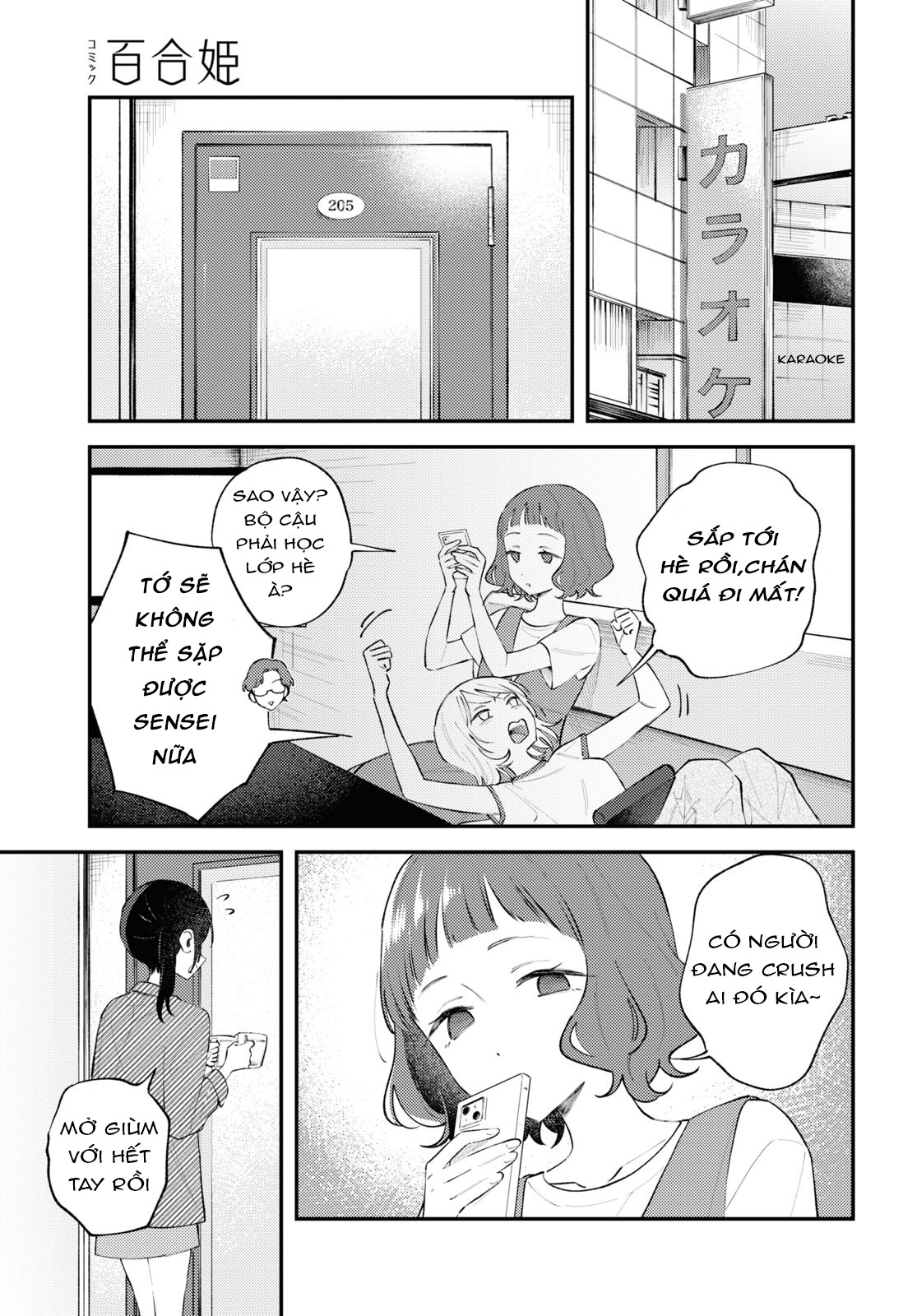 đọc truyện Yêu Em Đến Tận Cùng Địa Ngục Chương 8 ảnh 36 tại Thiên Thai Truyện