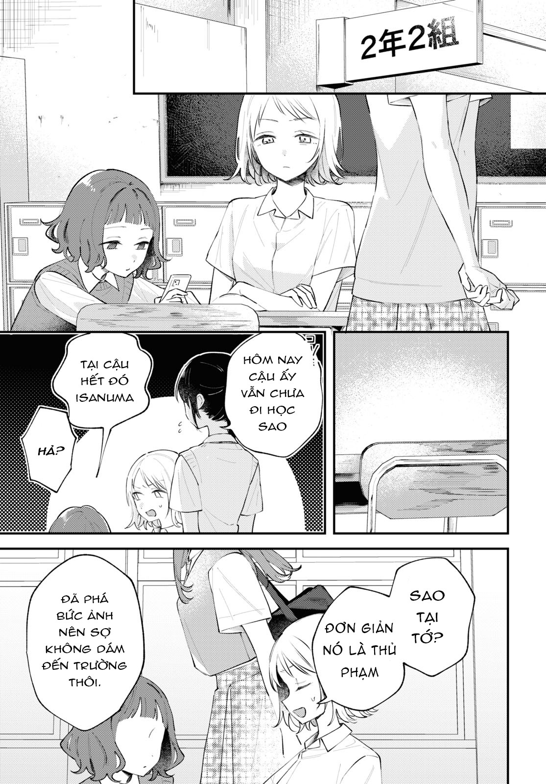 đọc truyện Yêu Em Đến Tận Cùng Địa Ngục Chương 8 ảnh 6 tại Thiên Thai Truyện