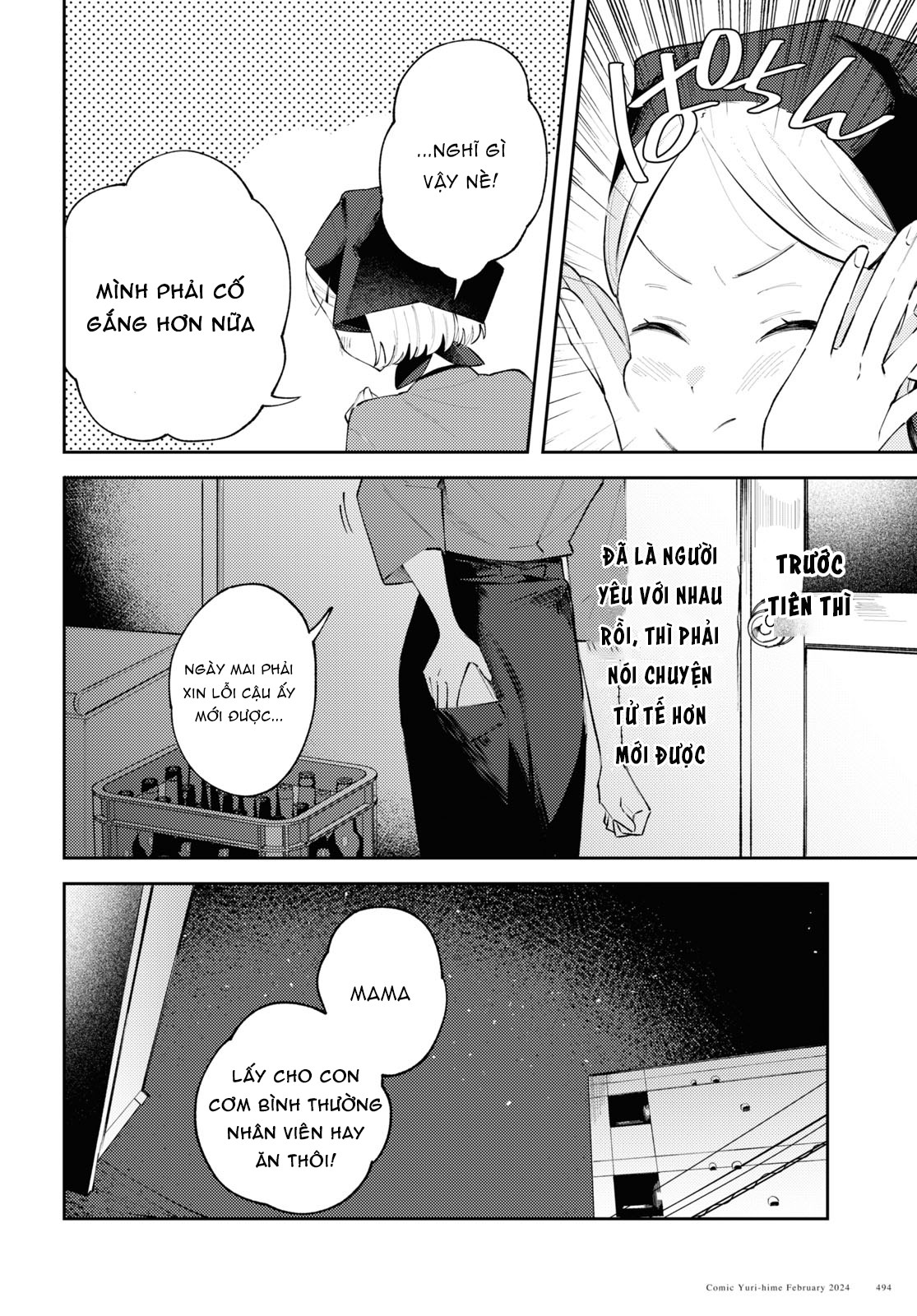 đọc truyện Yêu Em Đến Tận Cùng Địa Ngục Chương 9 ảnh 21 tại Thiên Thai Truyện