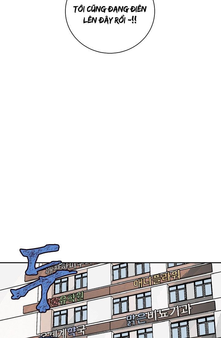 đọc truyện Yêu Em Đi, Bác Sĩ! Chương 1 ảnh 39 tại Thiên Thai Truyện