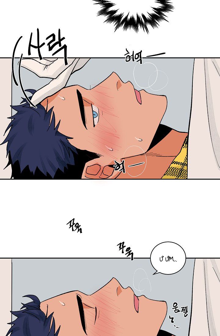 đọc truyện Yêu Em Đi, Bác Sĩ! Chương 14 ảnh 36 tại Thiên Thai Truyện