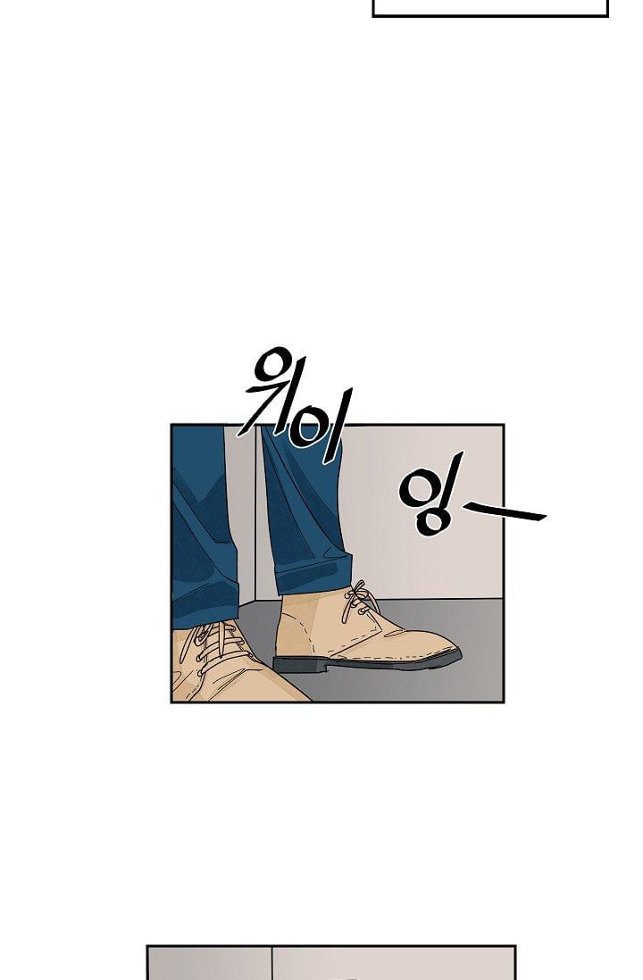 đọc truyện Yêu Em Đi, Bác Sĩ! Chương 14 ảnh 7 tại Thiên Thai Truyện