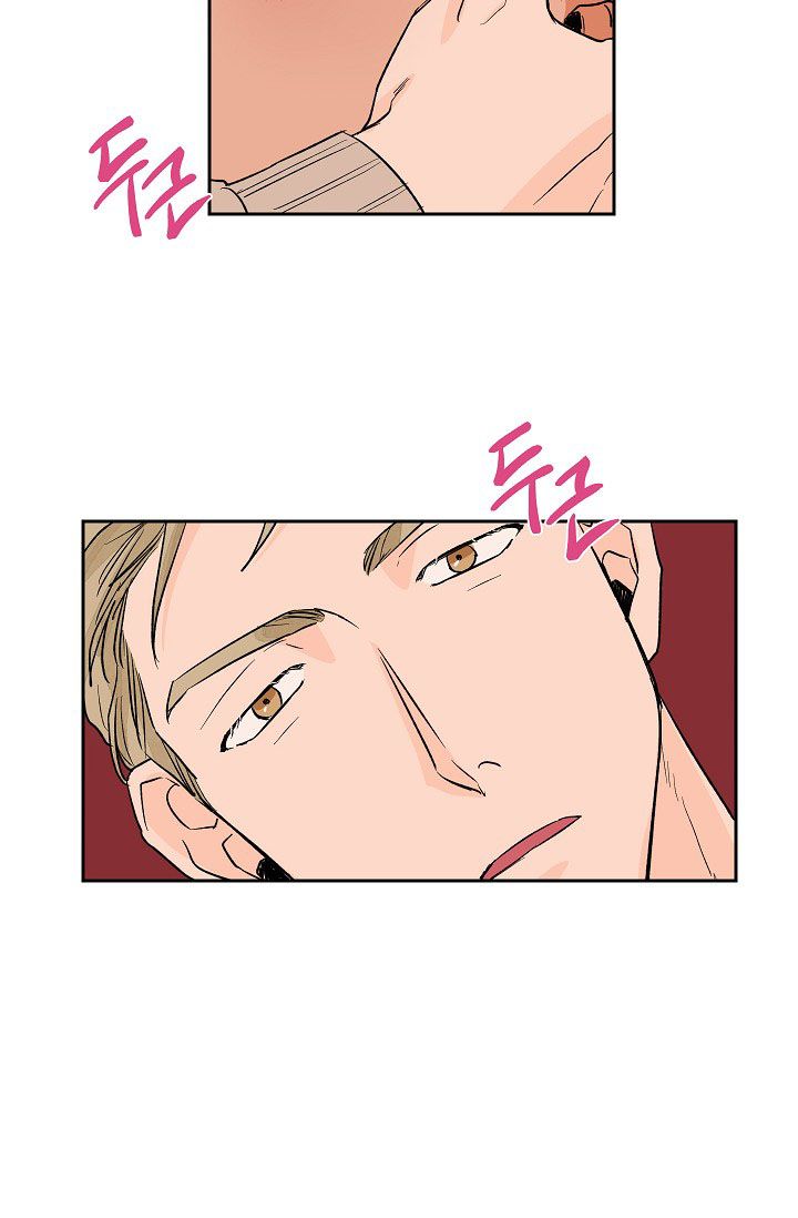 đọc truyện Yêu Em Đi, Bác Sĩ! Chương 16 ảnh 48 tại Thiên Thai Truyện