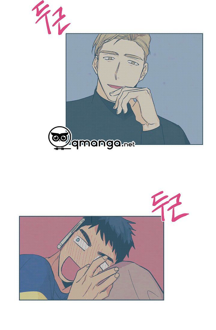 đọc truyện Yêu Em Đi, Bác Sĩ! Chương 16 ảnh 49 tại Thiên Thai Truyện