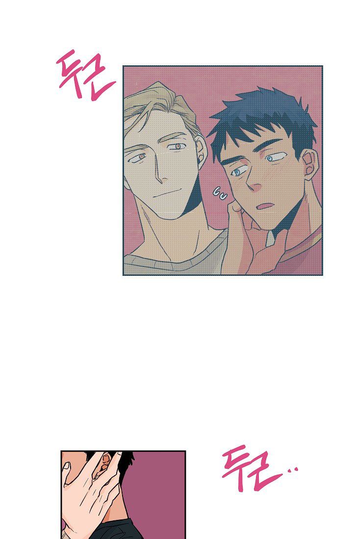 đọc truyện Yêu Em Đi, Bác Sĩ! Chương 16 ảnh 50 tại Thiên Thai Truyện