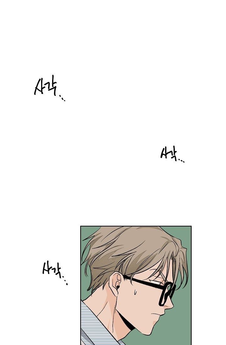 đọc truyện Yêu Em Đi, Bác Sĩ! Chương 27 ảnh 37 tại Thiên Thai Truyện