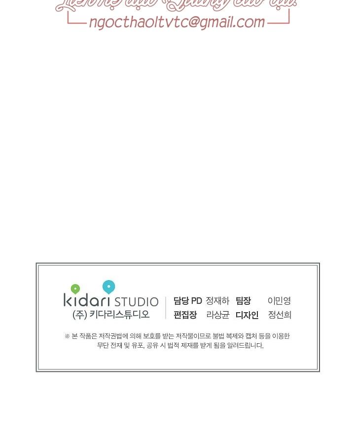 đọc truyện Yêu Em Đi, Bác Sĩ! Chương 33 ảnh 73 tại Thiên Thai Truyện