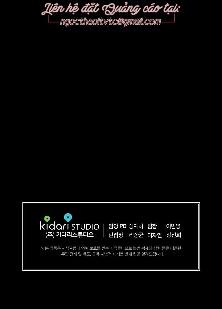 đọc truyện Yêu Em Đi, Bác Sĩ! Chương 38 ảnh 80 tại Thiên Thai Truyện