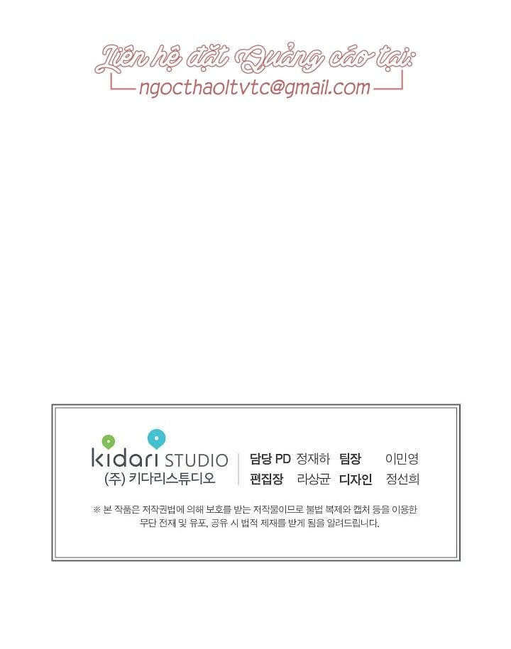 đọc truyện Yêu Em Đi, Bác Sĩ! Chương 39 ảnh 96 tại Thiên Thai Truyện