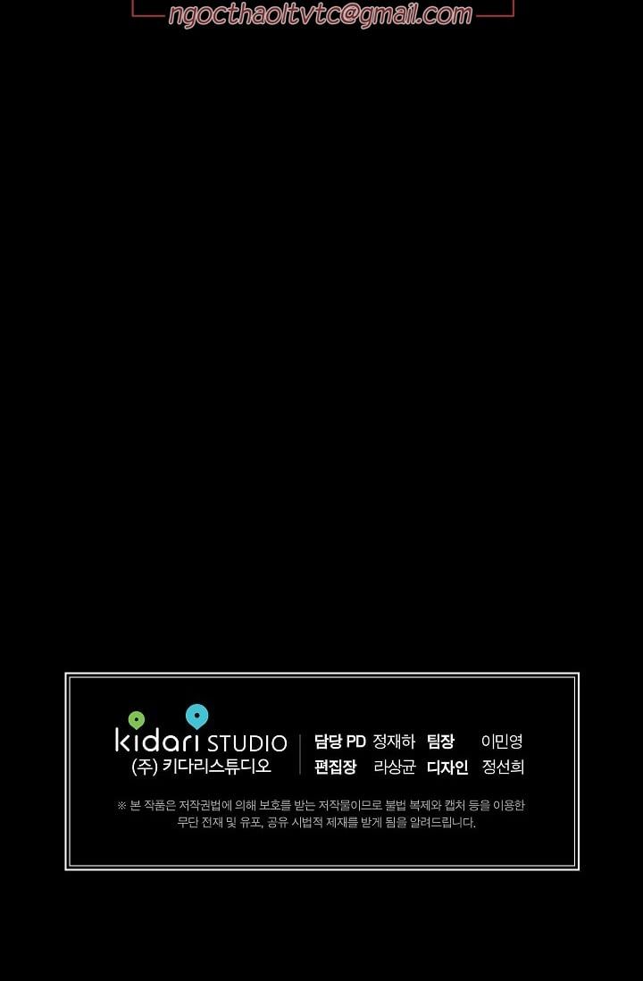 đọc truyện Yêu Em Đi, Bác Sĩ! Chương 40 ảnh 82 tại Thiên Thai Truyện