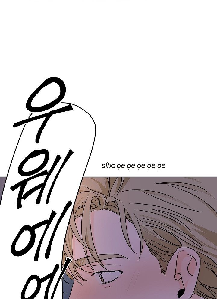 đọc truyện Yêu Em Đi, Bác Sĩ! Chương 43 ảnh 64 tại Thiên Thai Truyện