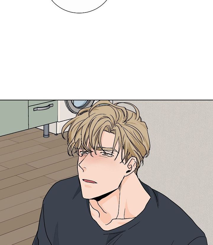 đọc truyện Yêu Em Đi, Bác Sĩ! Chương 43 ảnh 90 tại Thiên Thai Truyện