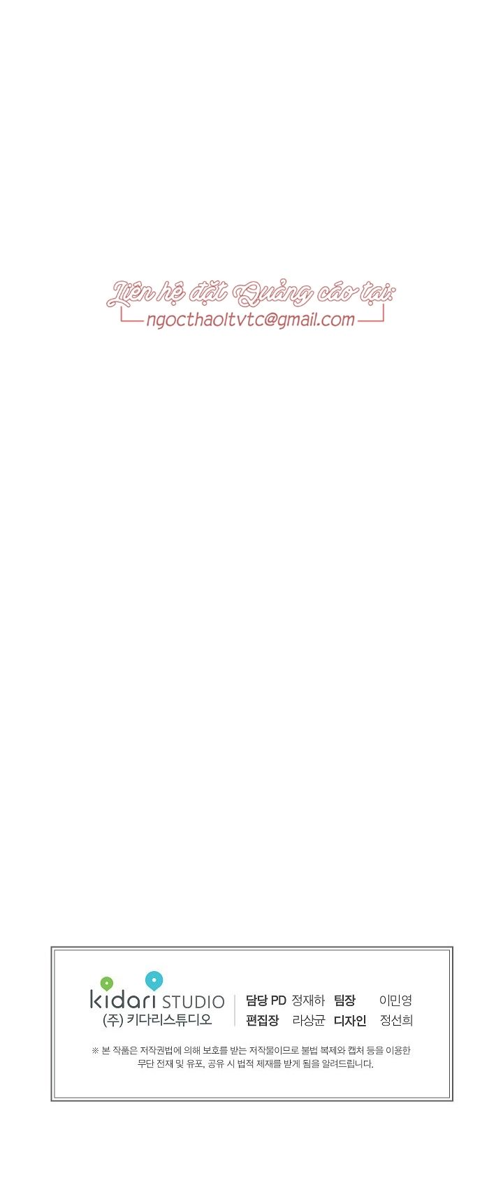 đọc truyện Yêu Em Đi, Bác Sĩ! Chương 44 ảnh 58 tại Thiên Thai Truyện