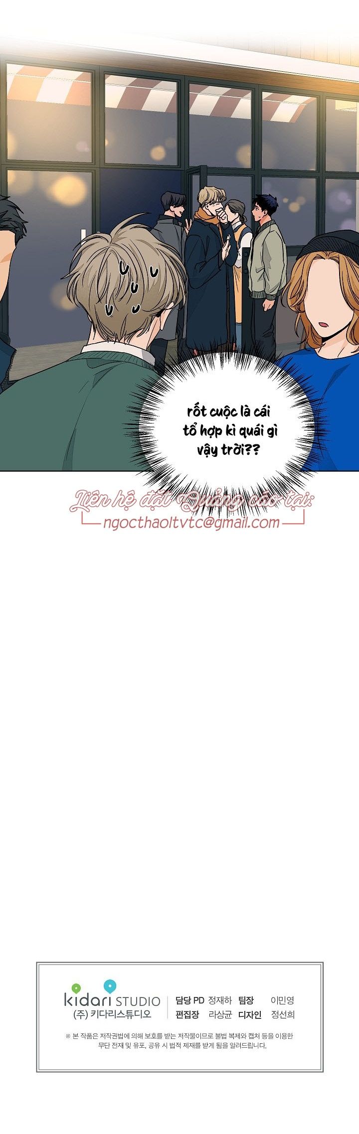 đọc truyện Yêu Em Đi, Bác Sĩ! Chương 47 ảnh 48 tại Thiên Thai Truyện