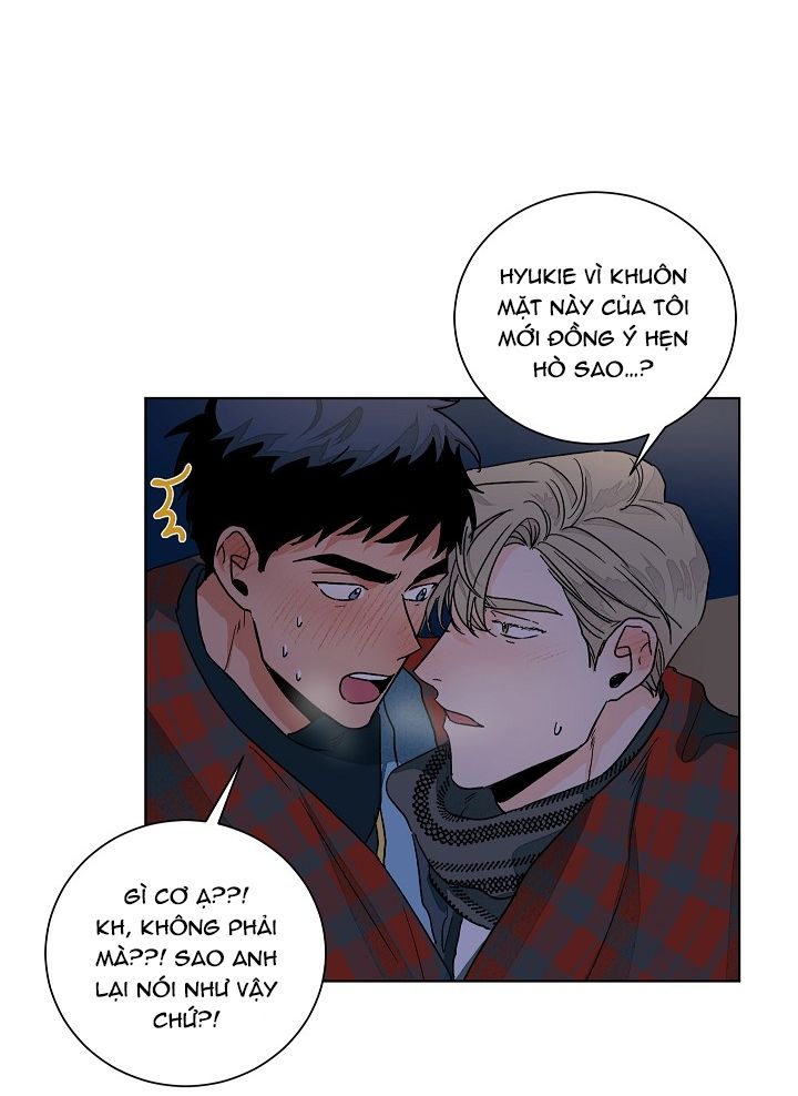 đọc truyện Yêu Em Đi, Bác Sĩ! Chương 49 ảnh 31 tại Thiên Thai Truyện