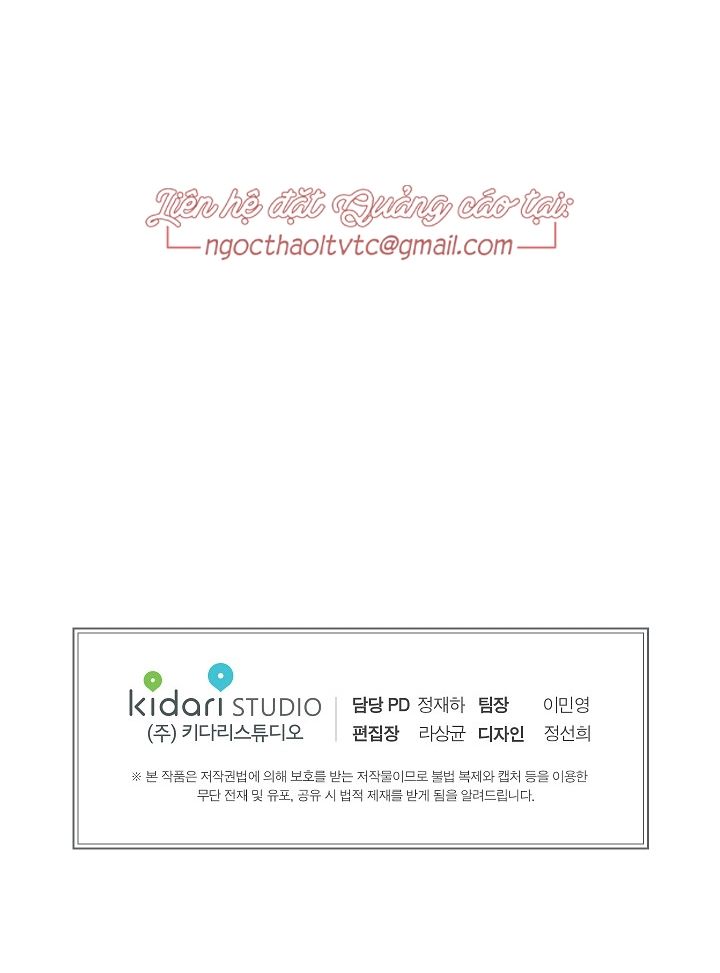 đọc truyện Yêu Em Đi, Bác Sĩ! Chương 49 ảnh 61 tại Thiên Thai Truyện