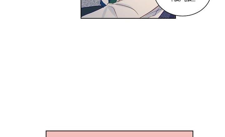 đọc truyện Yêu Em Đi, Bác Sĩ! Chương 50.3 ảnh 9 tại Thiên Thai Truyện