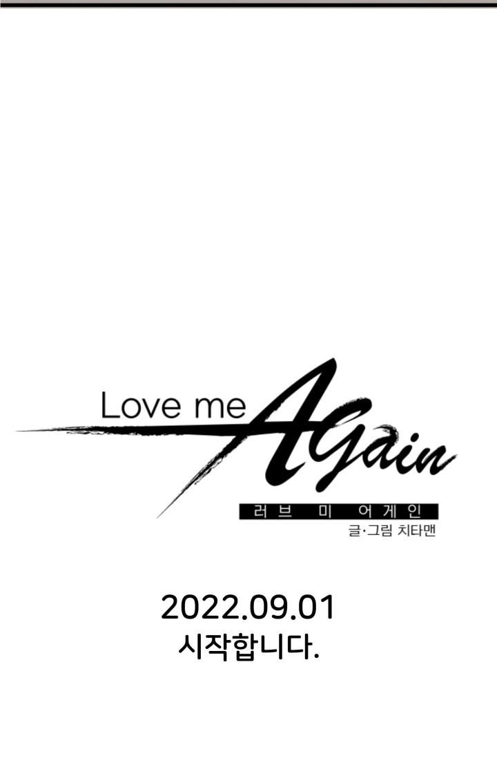 đọc truyện Yêu Em Thêm Lần Nữa (love Me Again) Chương 0 ảnh 25 tại Thiên Thai Truyện