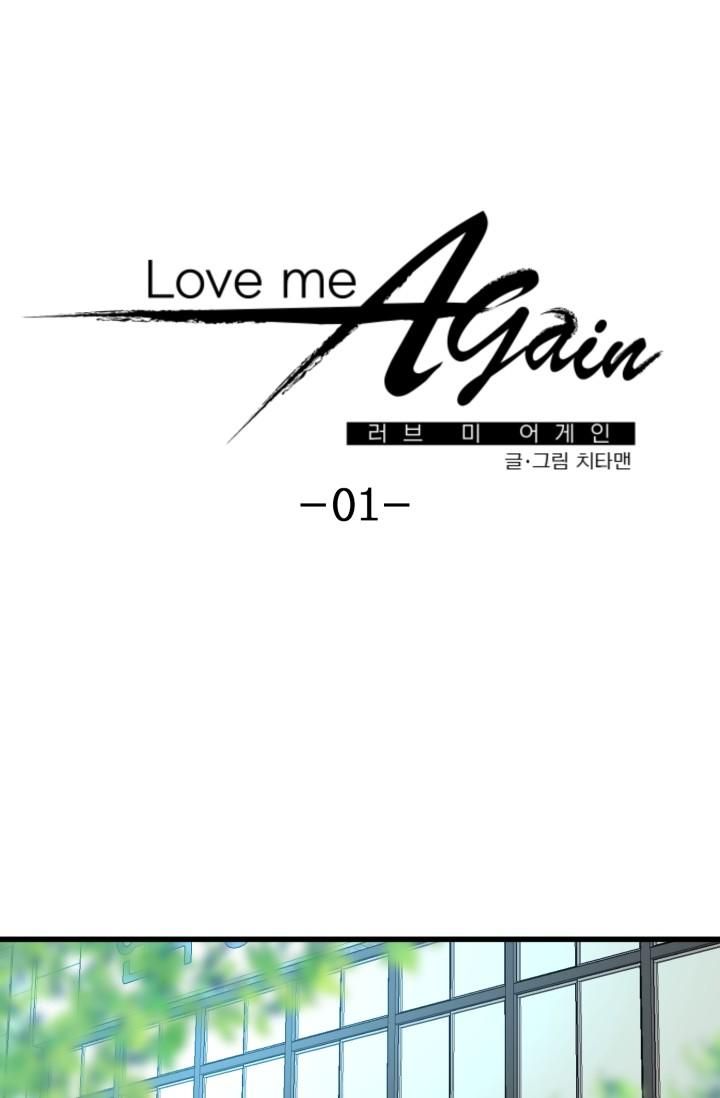 đọc truyện Yêu Em Thêm Lần Nữa (love Me Again) Chương 1 ảnh 14 tại Thiên Thai Truyện