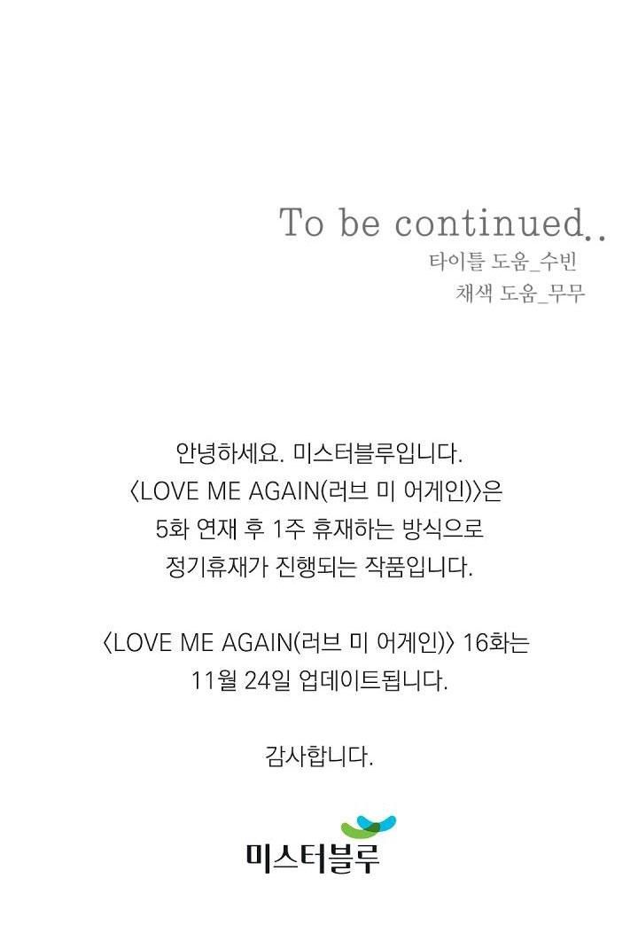 đọc truyện Yêu Em Thêm Lần Nữa (love Me Again) Chương 15 ảnh 67 tại Thiên Thai Truyện