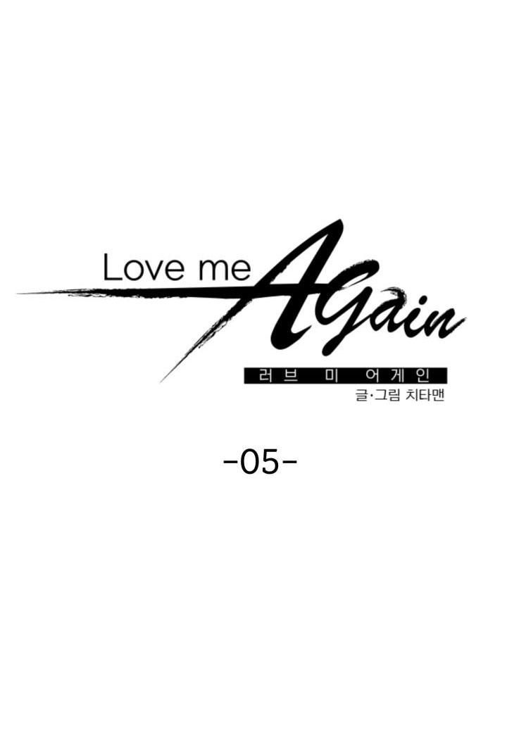 đọc truyện Yêu Em Thêm Lần Nữa (love Me Again) Chương 5 ảnh 5 tại Thiên Thai Truyện