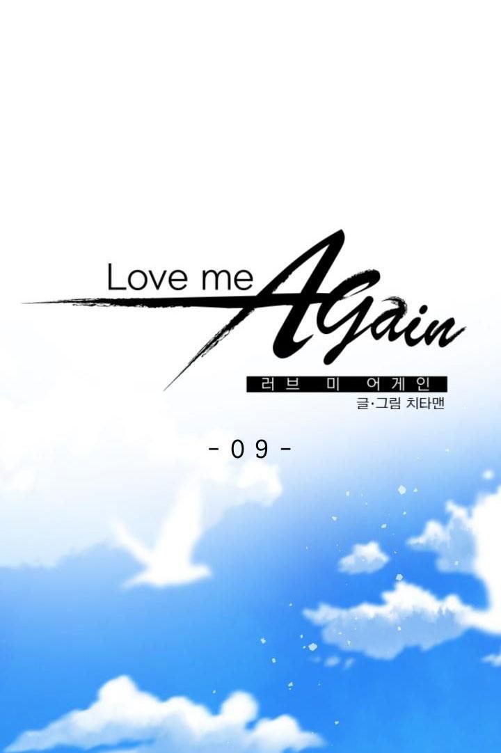 đọc truyện Yêu Em Thêm Lần Nữa (love Me Again) Chương 9 ảnh 7 tại Thiên Thai Truyện
