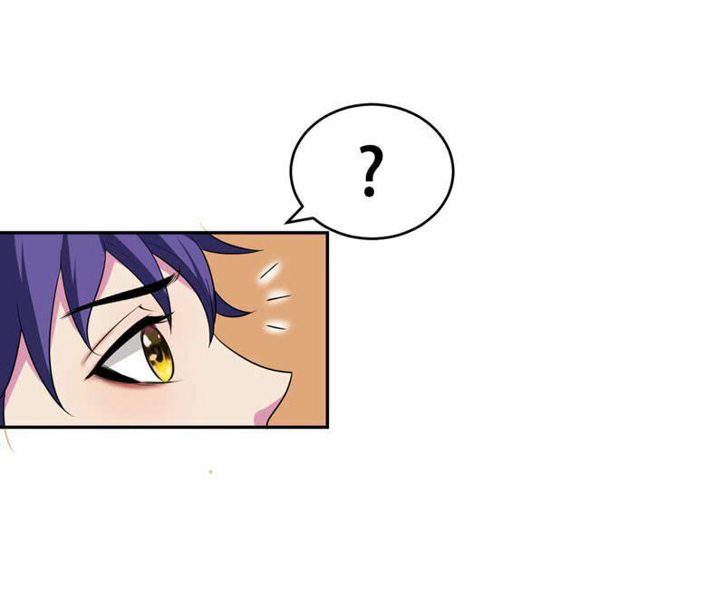 đọc truyện Yêu Giả Vi Vương Chương 1 ảnh 22 tại Thiên Thai Truyện