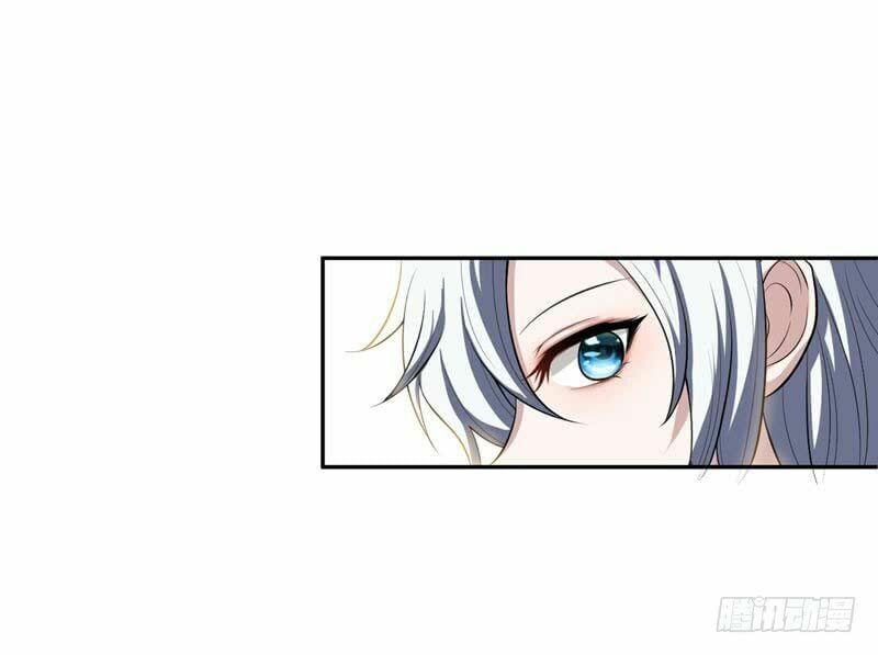 đọc truyện Yêu Giả Vi Vương Chương 1 ảnh 29 tại Thiên Thai Truyện