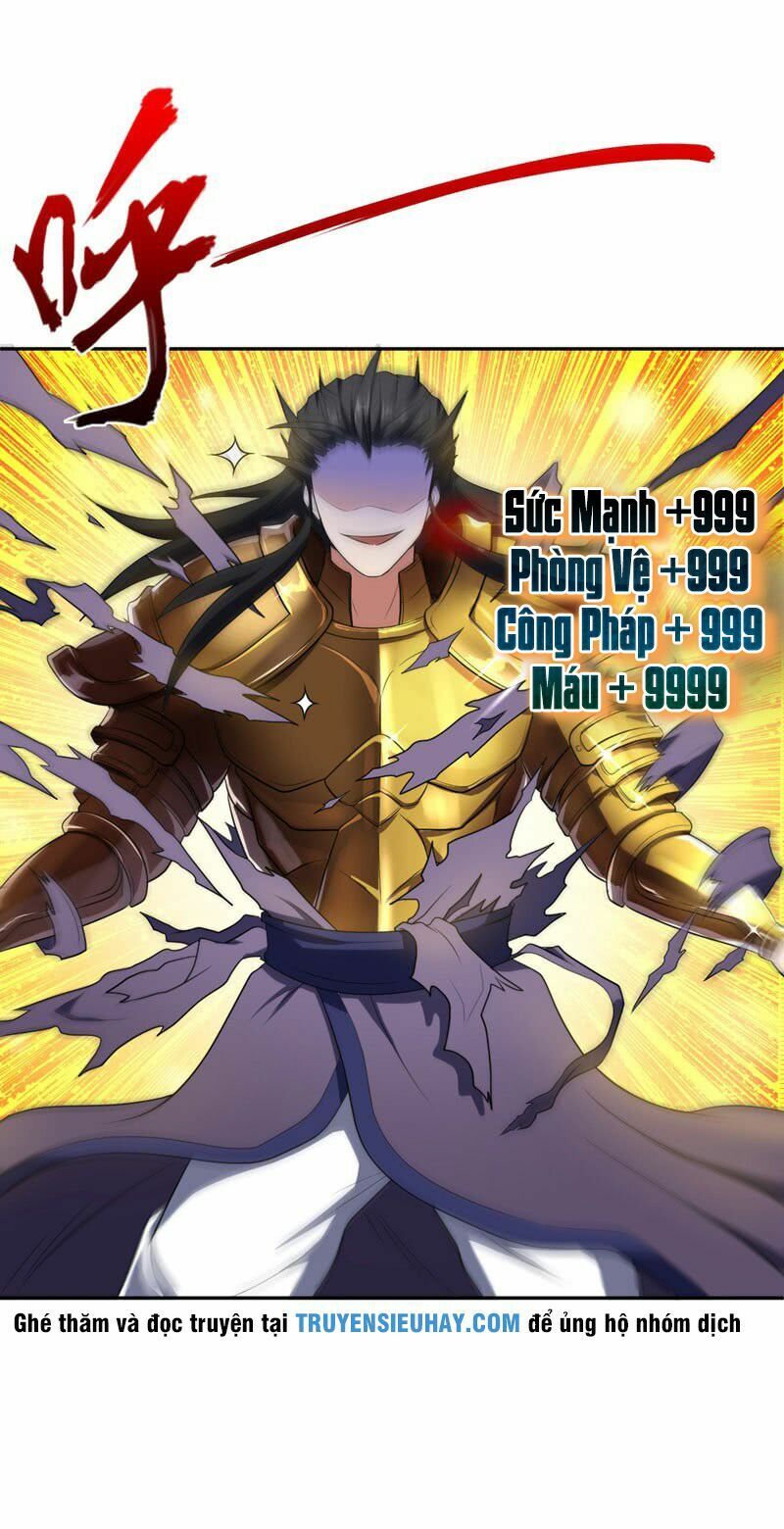 đọc truyện Yêu Giả Vi Vương Chương 1 ảnh 42 tại Thiên Thai Truyện