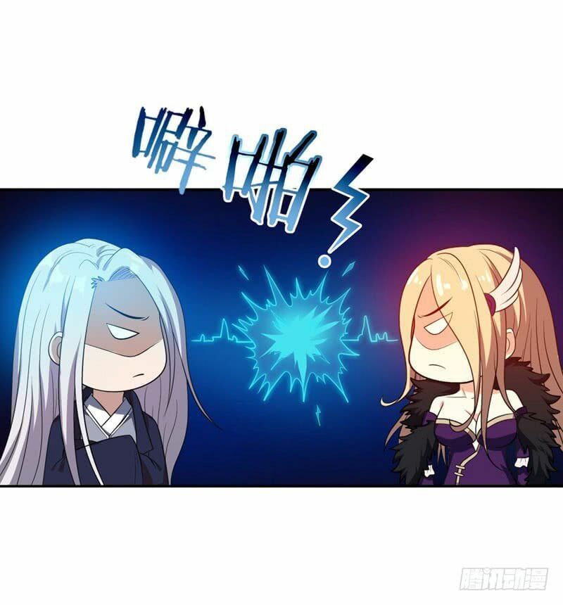 đọc truyện Yêu Giả Vi Vương Chương 10 ảnh 32 tại Thiên Thai Truyện