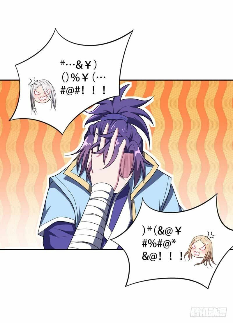 đọc truyện Yêu Giả Vi Vương Chương 10 ảnh 40 tại Thiên Thai Truyện