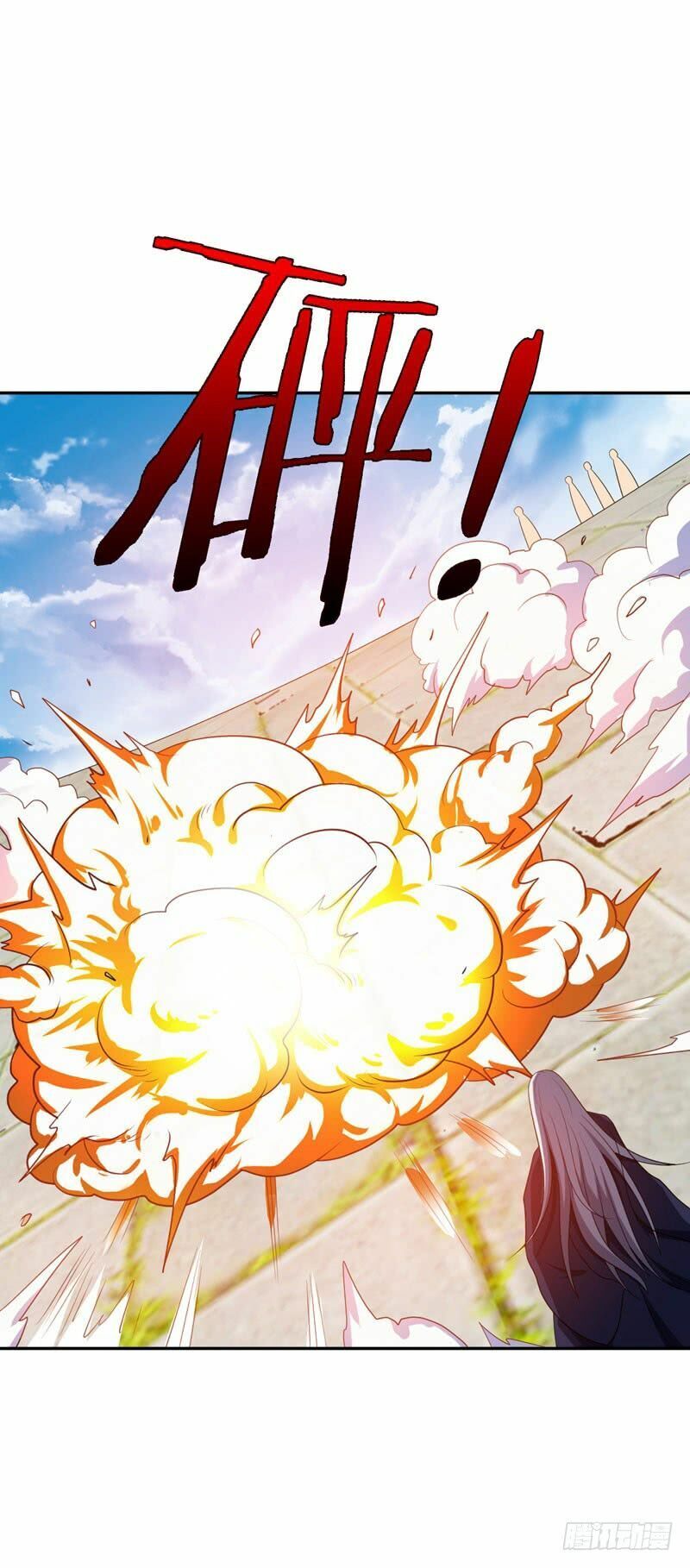 đọc truyện Yêu Giả Vi Vương Chương 10 ảnh 11 tại Thiên Thai Truyện