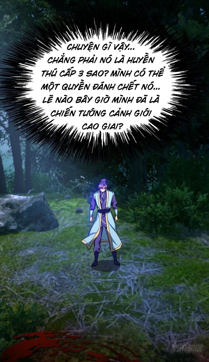 đọc truyện Yêu Giả Vi Vương Chương 100 ảnh 3 tại Thiên Thai Truyện