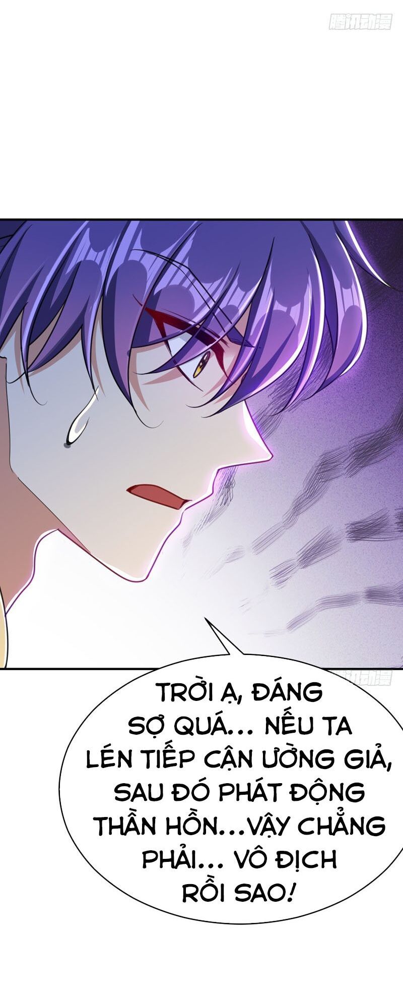 đọc truyện Yêu Giả Vi Vương Chương 100 ảnh 13 tại Thiên Thai Truyện