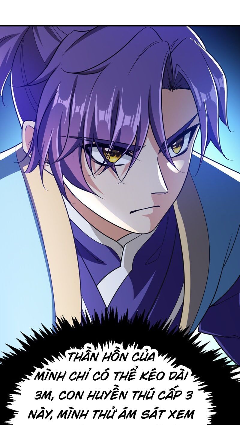 đọc truyện Yêu Giả Vi Vương Chương 100 ảnh 18 tại Thiên Thai Truyện