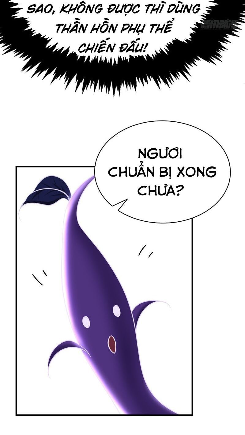 đọc truyện Yêu Giả Vi Vương Chương 100 ảnh 19 tại Thiên Thai Truyện