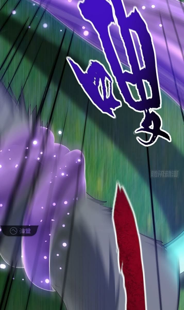 đọc truyện Yêu Giả Vi Vương Chương 100 ảnh 21 tại Thiên Thai Truyện