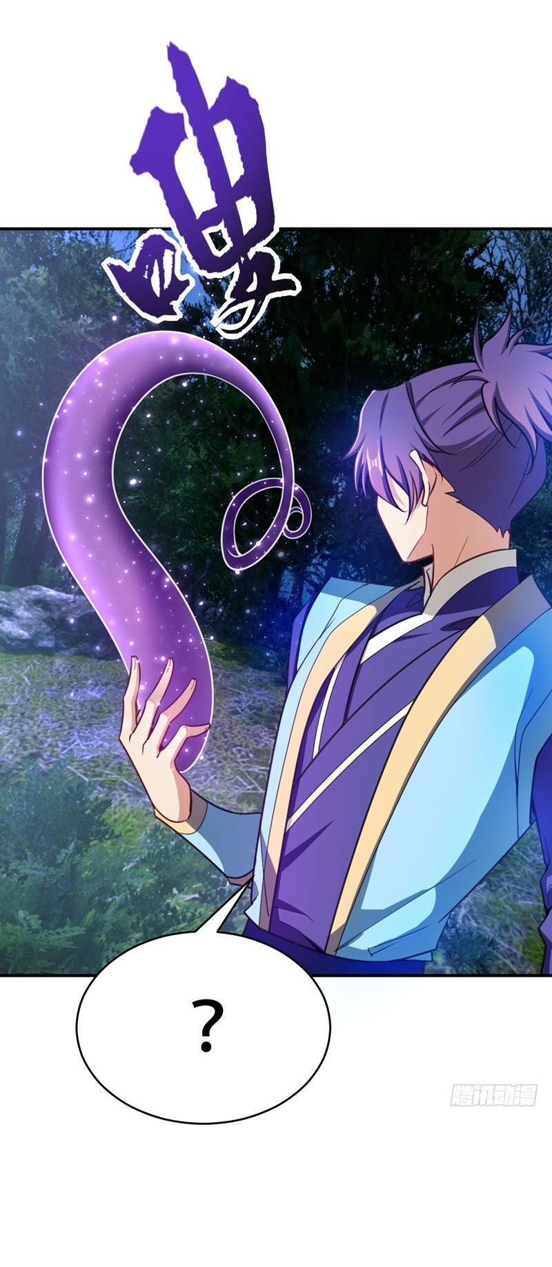 đọc truyện Yêu Giả Vi Vương Chương 100 ảnh 9 tại Thiên Thai Truyện